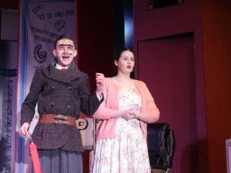 2023 Youth Group - Matilda