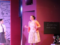 2023 Youth Group - Matilda